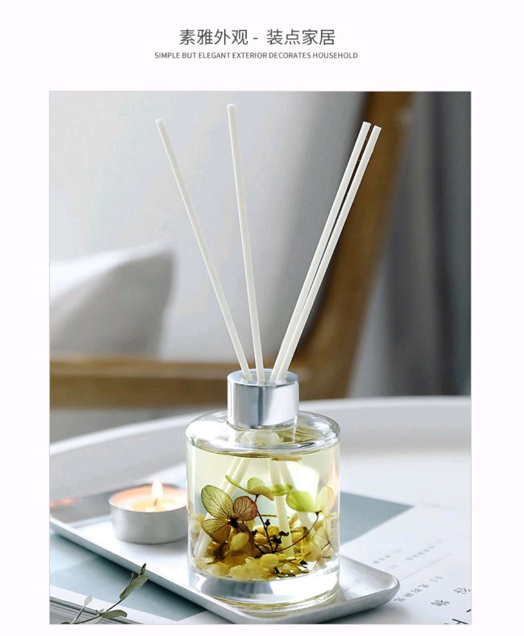 150 ml aroma details Picture