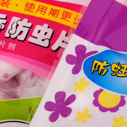 Mothproof and mildew-proof tablets replace mothproof lavender in mothproof closets Application Scenario