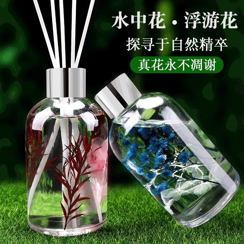 New floating flower without fire aromatherapy home bedroom aromatherapy essential oil deodorant air freshener room perfume decoration wholesale Application Scenario