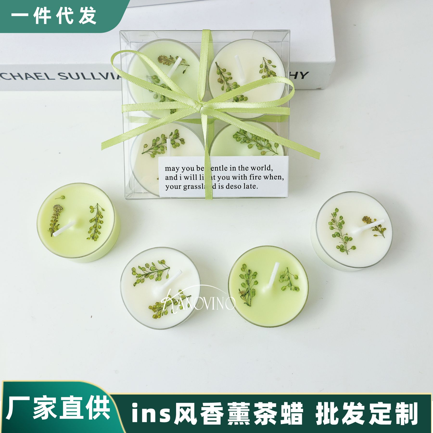 70g smokeless scented candle full figure