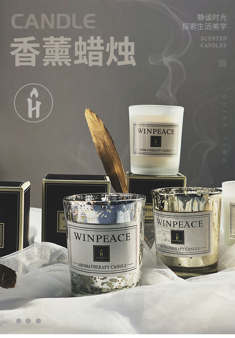 3 small cups of scented candles Specification drawing
