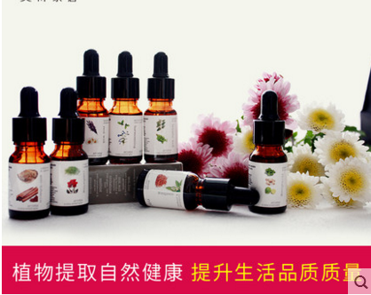 Bedroom room water-soluble smokeless aromatherapy plant essential oil sleep aromatherapy lamp stove humidifier dedicated incense full figure