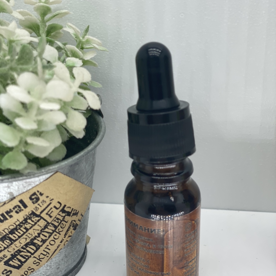 Dropper essential oil customized undefined