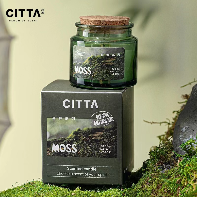 50g moss archive Aromatherapy candle Specification drawing