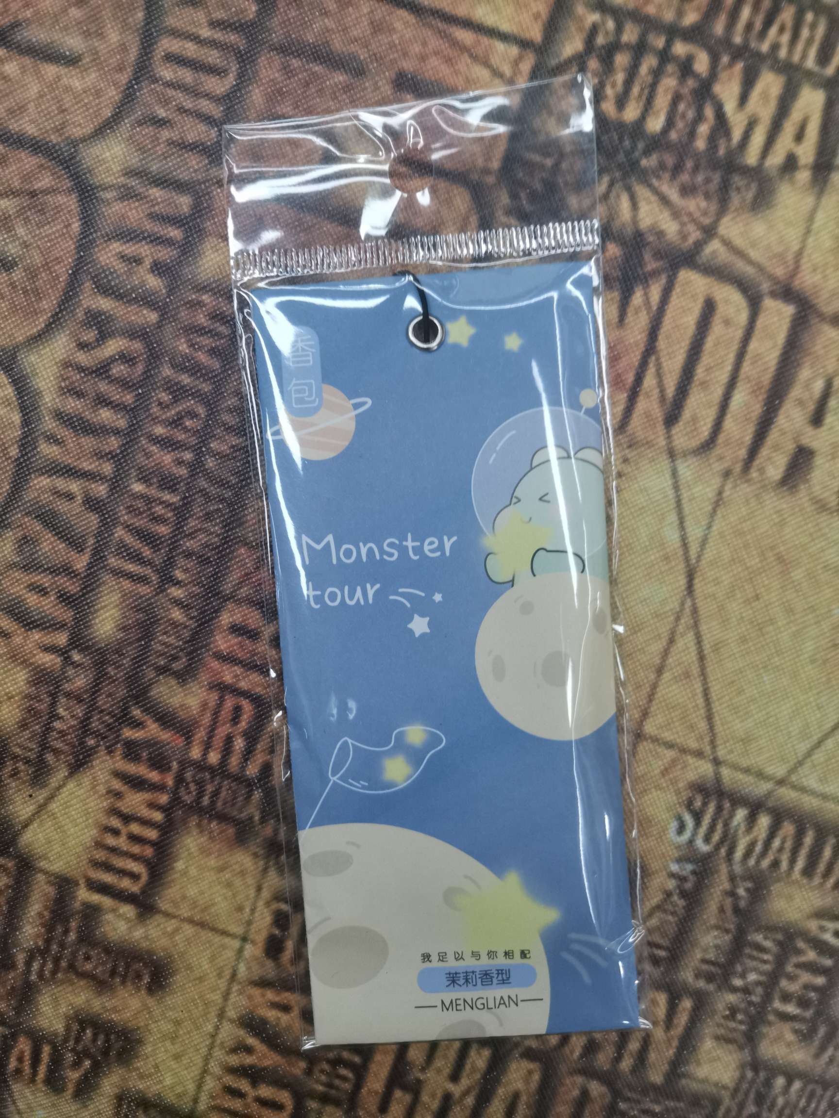 Perfume wardrobe sachets perfume bags closets mildew-proof insect repellent car perfume bags perfume sachets purify the air. details Picture