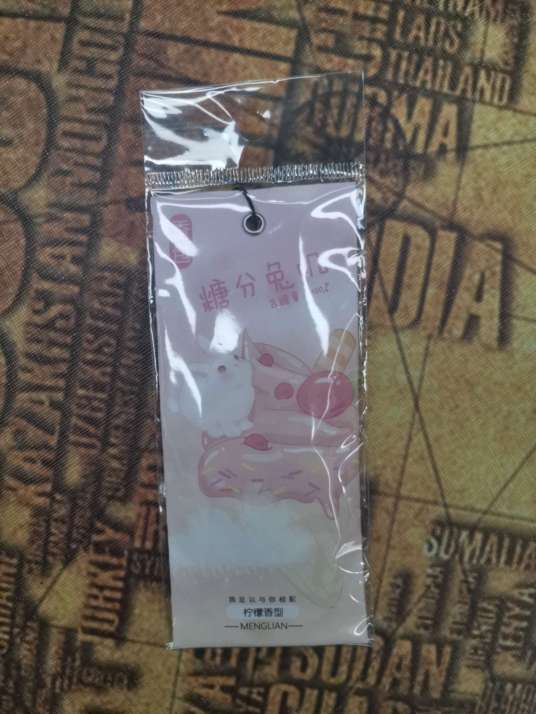 Perfume wardrobe sachets perfume bags closets mildew-proof insect repellent car perfume bags perfume sachets purify the air. Specification drawing