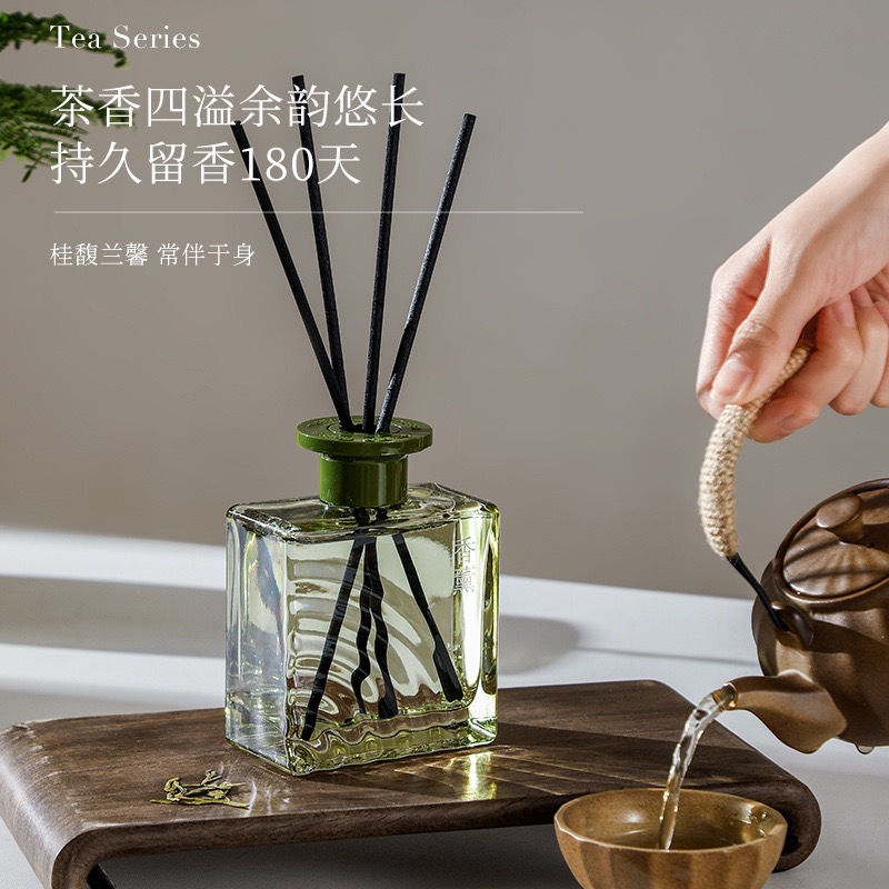 200mL Water Ripple series Aromatherapy Specification drawing