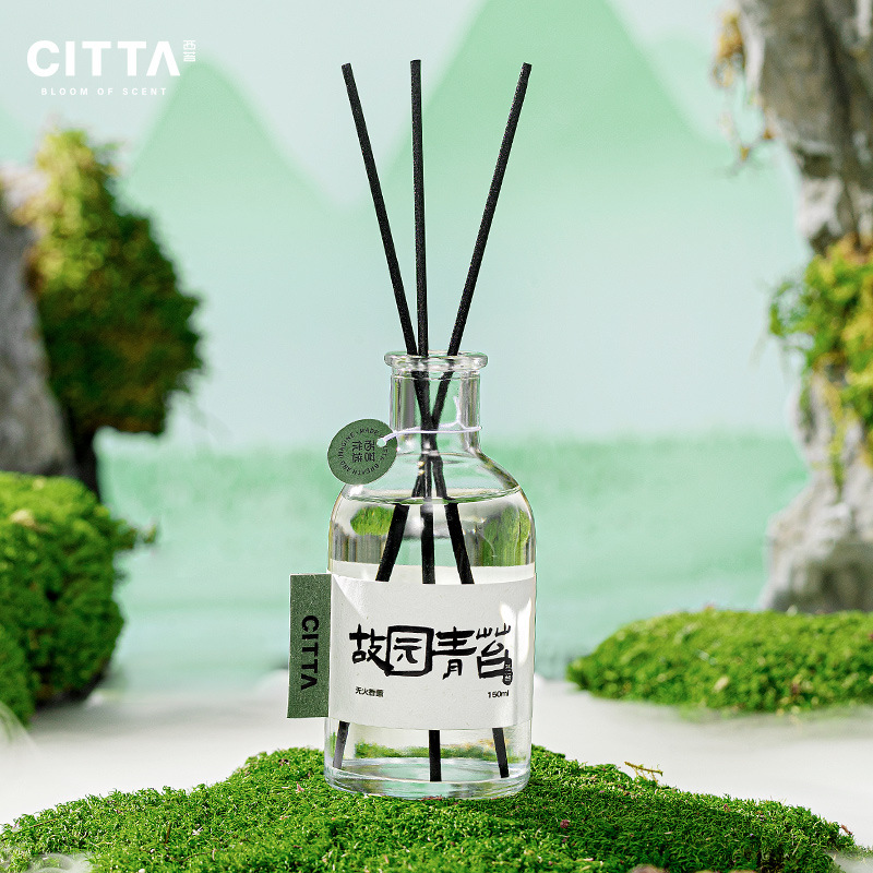 150ml Japanese Hotel without fire Aromatherapy Specification drawing