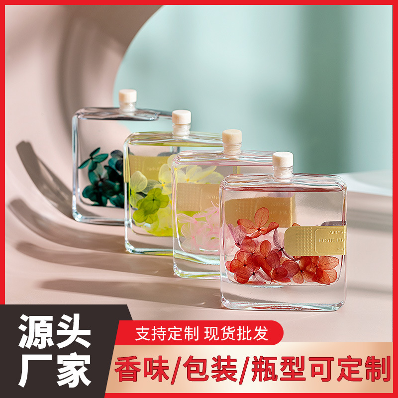 Air freshener diffuser fragrance Immortal flower fire free Aromatherapy home room closet long-lasting bathroom deodorant fragrance full figure