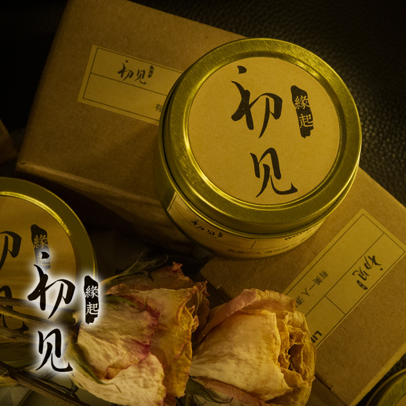 First sight aromatherapy candle with hand gift Chinese style gold tinplate candlestick wedding gift fragrance birthday candle lamp wholesale Specification drawing