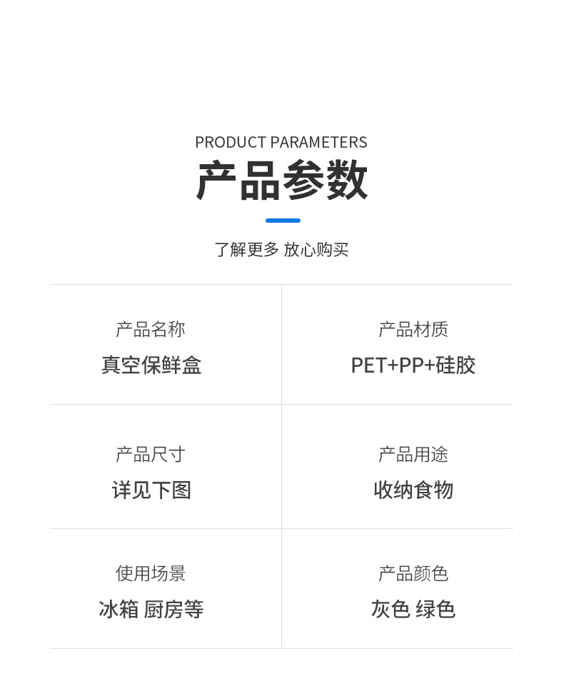 未标题-2_10.jpg