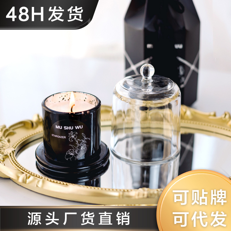Admiralty jar without fire aromatherapy candle glass starry sky gift box Birthday gift fragrance fragrance romantic decoration set wholesale full figure