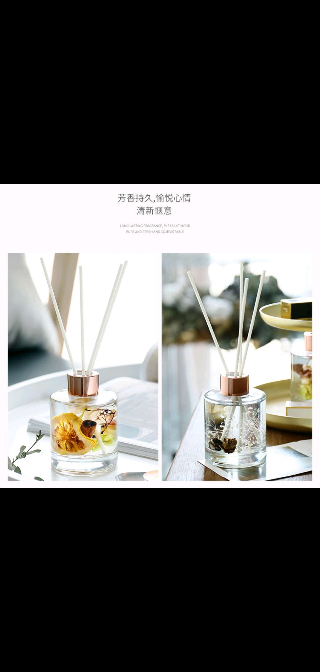 150 ml aroma