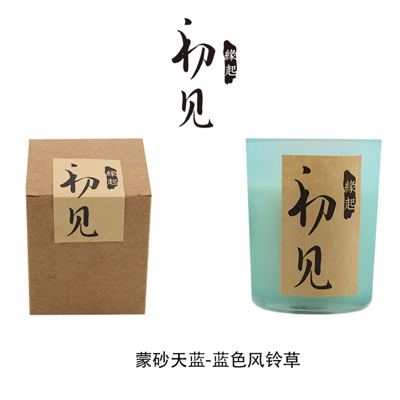 Candle