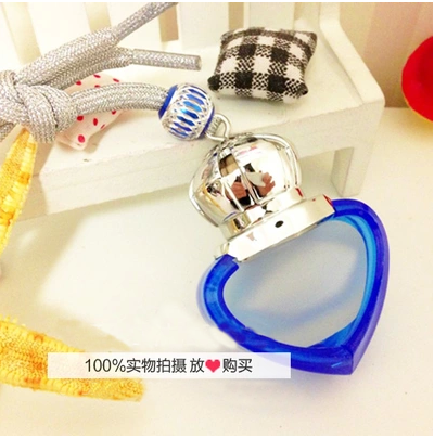 Ocean Star car perfume pendant car perfume