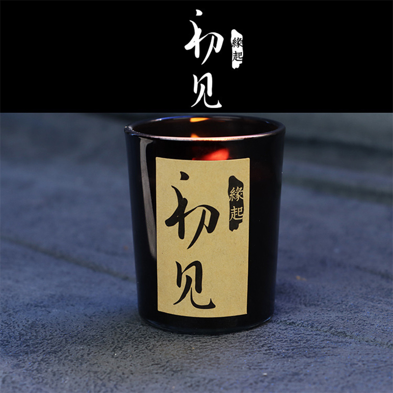 Candle