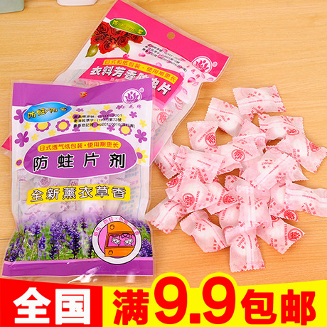 Mothproof and mildew-proof tablets replace mothproof lavender in mothproof closets