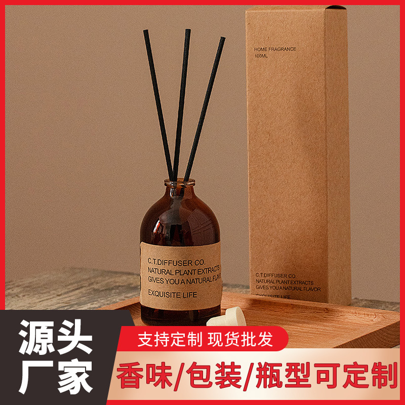 100ml Fire-free Aromatherapy wholesale Essential oil Indoor Air Freshener Liquid Bathroom Fragrance Freshener
