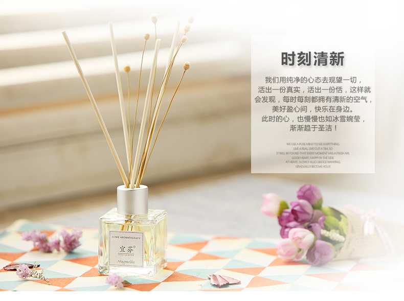 Aromatherapy essential oil sandalwood incense indoor toilet toilet deodorant bedroom perfume aromatherapy bottle