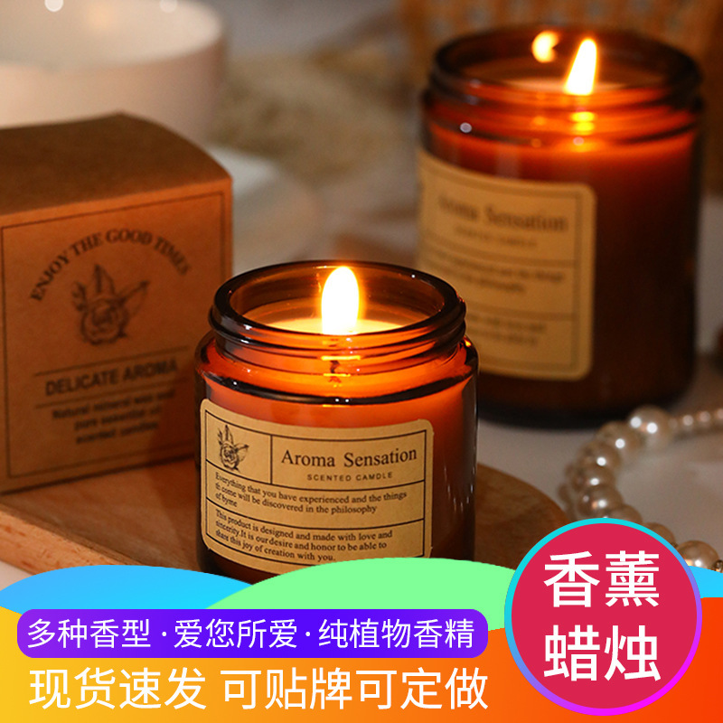 Scented candle soybean wax romantic fragrance with hand gift box set scented candle wholesale