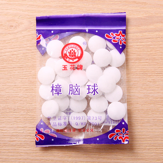 White pure natural camphor ball mildew-proof moth resistant camphor wood camphor crystal ball resistant worm ball