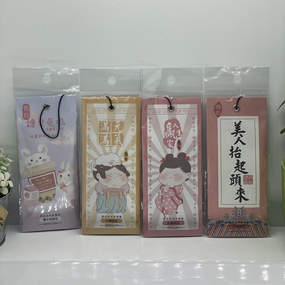 Beauty lift up, full of vigour, life winner, sugar rabbit ji, personality sachets