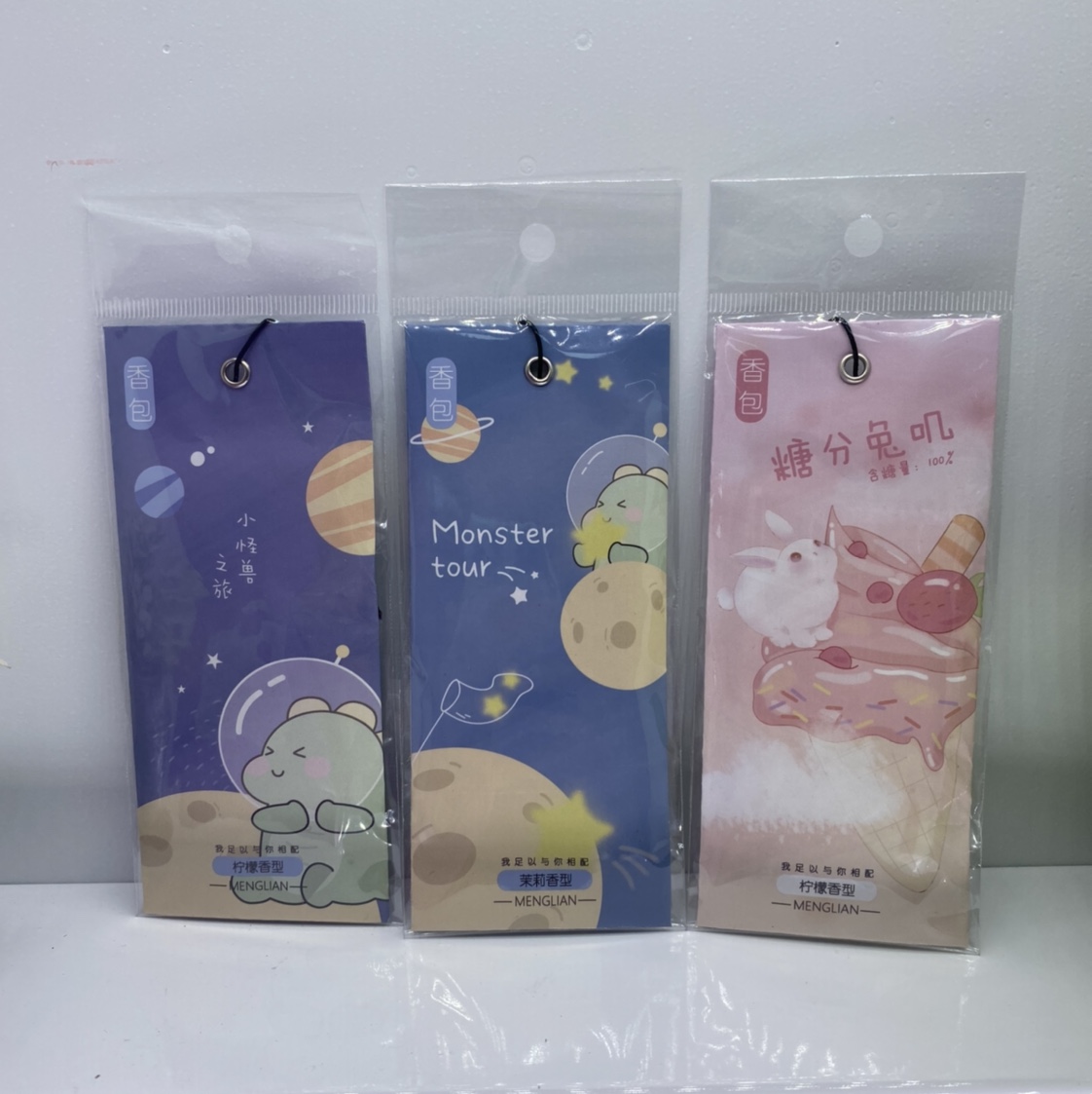 Cartoon perfume bag custom made