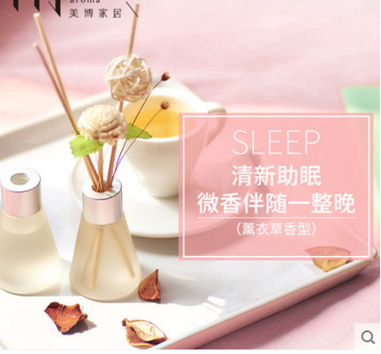 Aromatherapy essential oil sandalwood incense household indoor smokeless toilet deodorizer bedroom perfume aromatherapy bottle