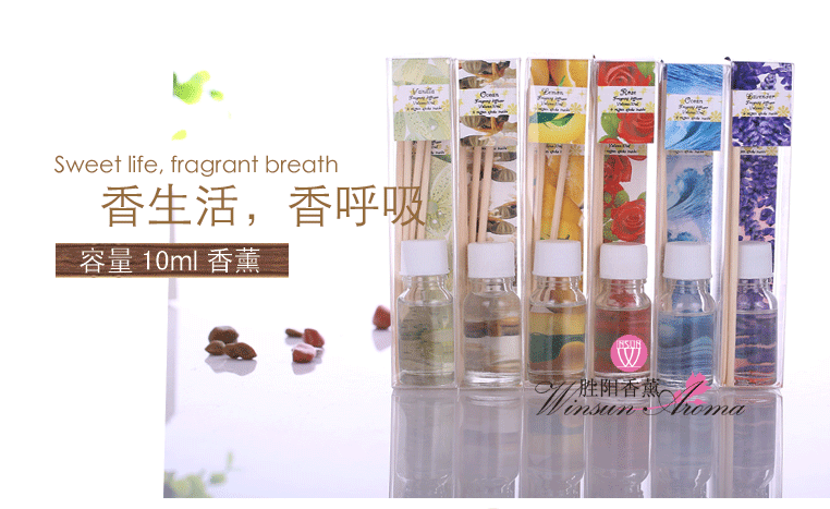 No fire aromatherapy set Rattan aromatherapy gift box 10ML refined oil bottle manufacturer direct sale