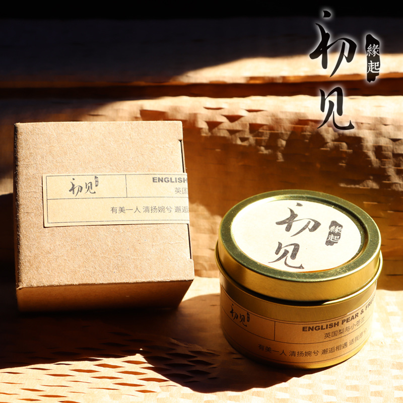 First sight aromatherapy candle with hand gift Chinese style gold tinplate candlestick wedding gift fragrance birthday candle lamp wholesale