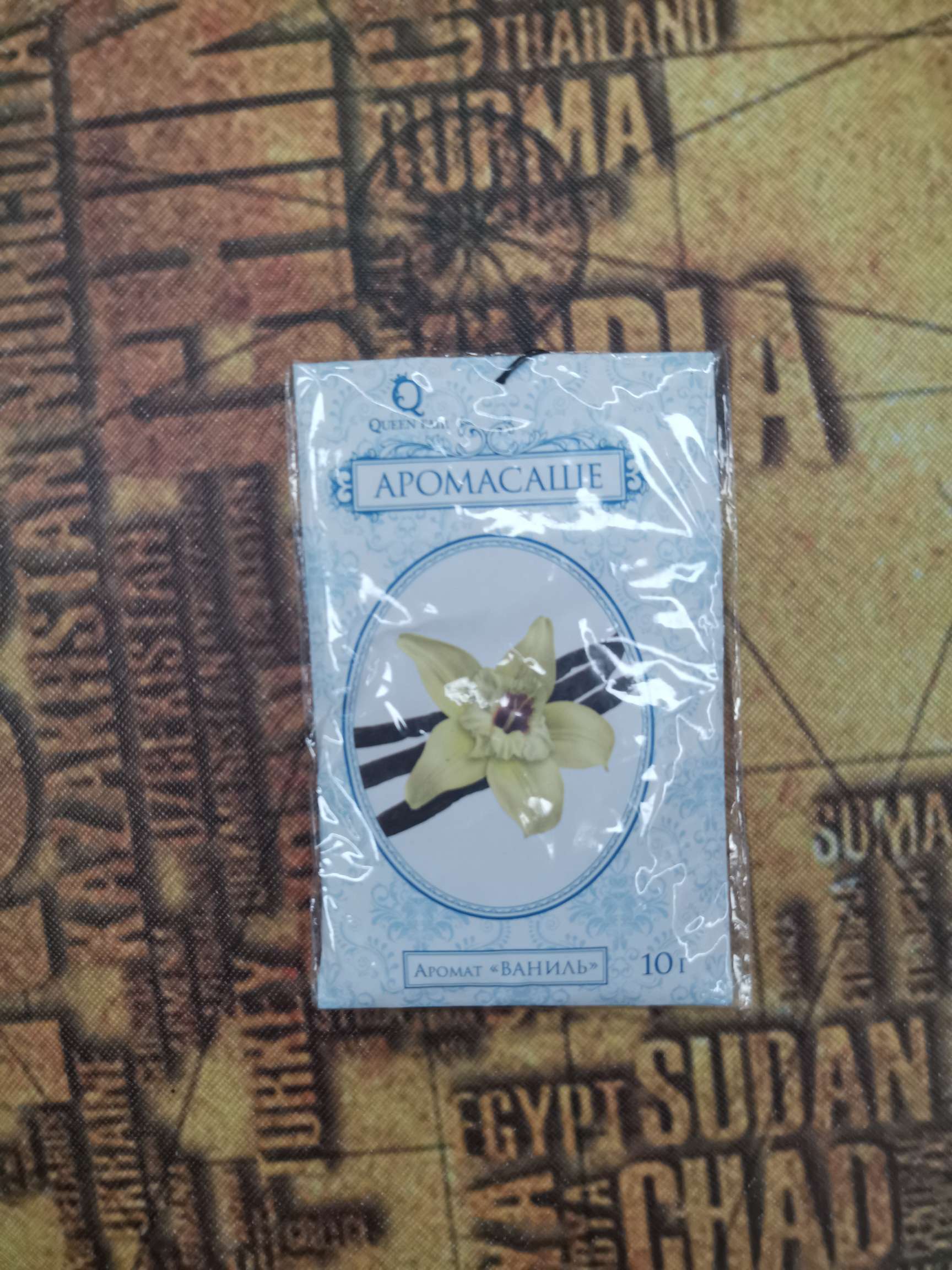 Authentic sachets Sachets Sachets scented sachets for cars