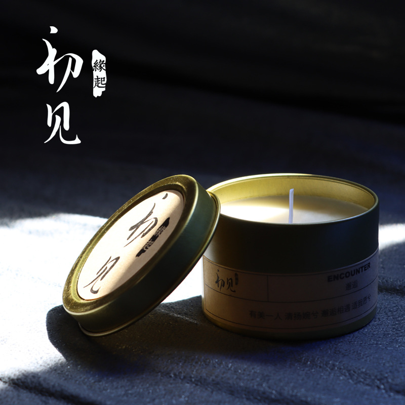 First sight aromatherapy candle with hand gift Chinese style gold tinplate candlestick wedding gift fragrance birthday candle lamp wholesale