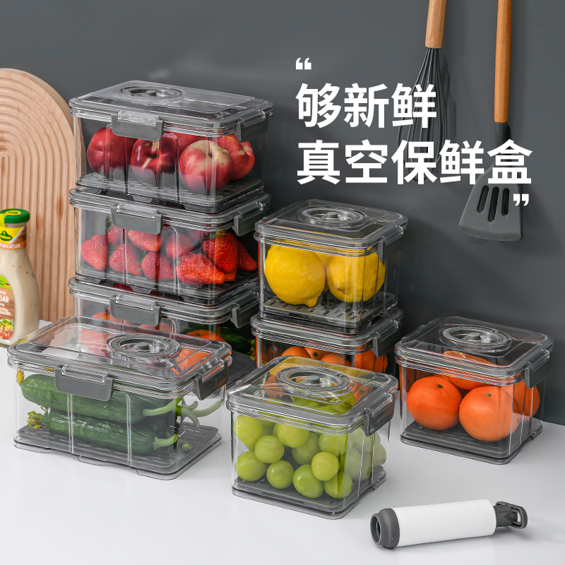 Household vacuum preservation storage box Food sealed transparent drain tank Kitchen refrigerator freezer storage box