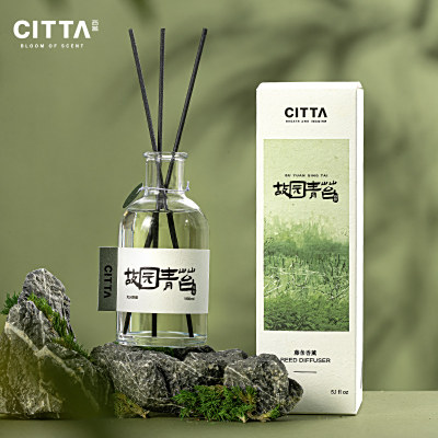 How Chinese perfume wholesalers can build brand influence